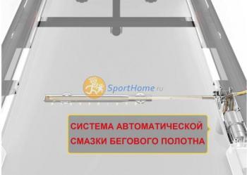 Беговая дорожка EVO FITNESS Cosmo 5