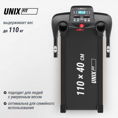 Беговая дорожка UNIX FIT ST-530M