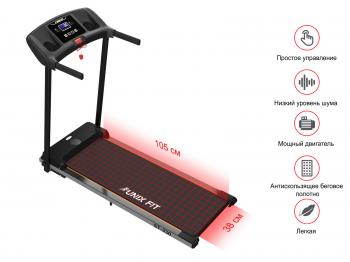 Беговая дорожка UNIXFIT ST-330 + коврик в подарок
