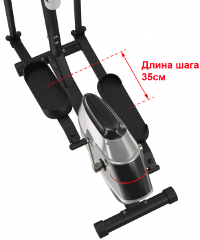 Эллиптический тренажер UNIXFIT SL 350Е