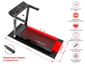 Беговая дорожка UNIXFIT Hi-tech F2