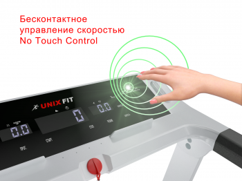 Беговая дорожка UNIXFIT Hi-tech F2 PLUS
