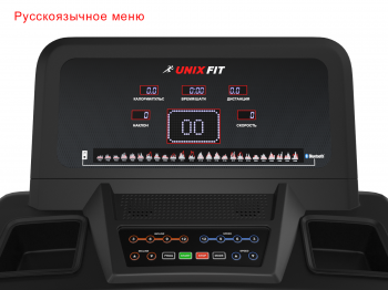 Профессиональная Беговая дорожка UNIXFIT 1300 AC + коврик