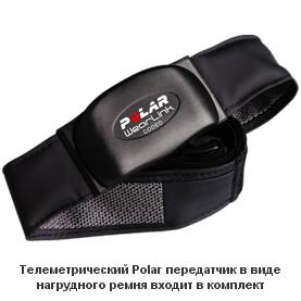 Беговая дорожка Vision TF20 TOUCH