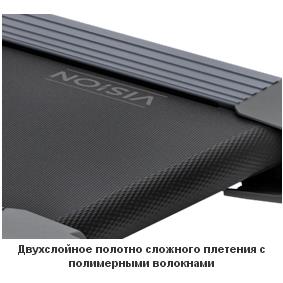 Беговая дорожка Vision TF20 TOUCH
