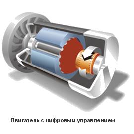 Беговая дорожка Vision TF20 TOUCH