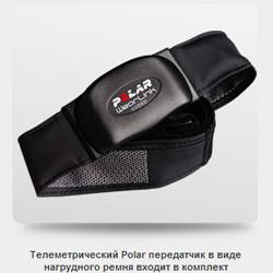 Беговая дорожка Vision T80 elegant