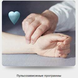 Беговая дорожка Vision T80 elegant