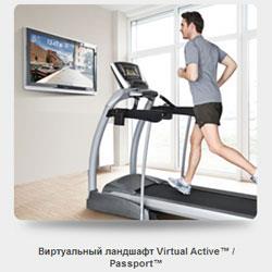 Беговая дорожка Vision T80 touch