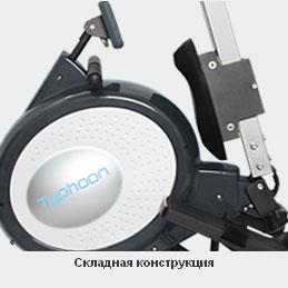Гребной тренажер  Oxygen Typhoon HRC